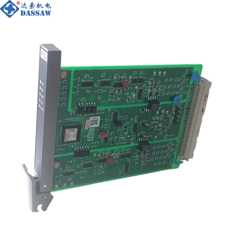 浙江中控XP322自动化系统模拟量信号输出卡件XP322