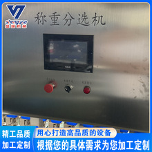 �Ϻ������������x�C ���K�~�ԄӷQ�ط��x�Q �ք��S�������x�Cʢҫ