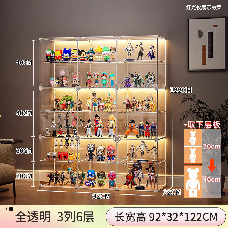 3열 6층 [도어 패널 HD] 바닥 높이 20-40