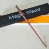 Lunnajin (naked stick)