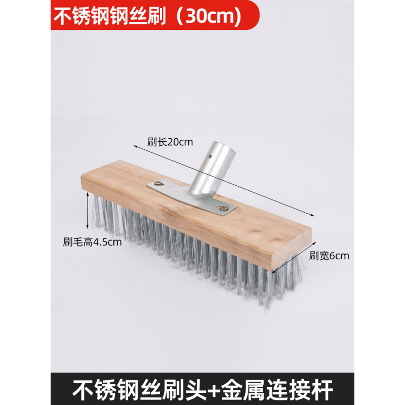 床ブラシ、長柄床ブラシ、モスブラシ、硬毛クリーニングブラシ、床ブラシ、スチールブラシ、フロアブラシ、ステンレスワイヤーブラシ|undefined