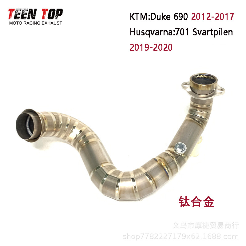 Motorcycle Exhaust Pipe Ktm Duke Duke690 Modified Middle Section Duke690 Titanium Alloy Front Exhaust Pipe