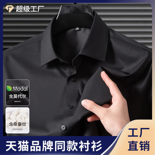 ��ɫ��ʿ�r��ɣ�Q�z�̄����e�L���r���＾�¿��m��Ī�������b���l