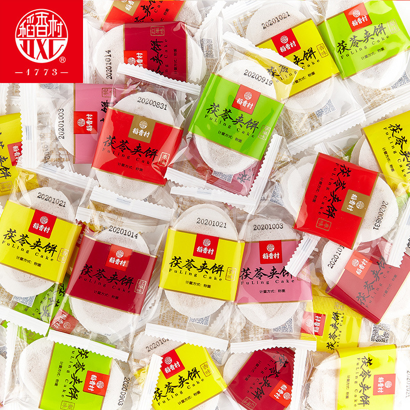 Daoxiangcun バルク北京 8 スナックギフトパックロバロールプリザーブドフルーツとポリコートケーキ中華菓子専門|undefined