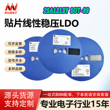 原装 现货 贴片PNP  2SA1213Y  A1213 SOT-89 硅外延功率三极管