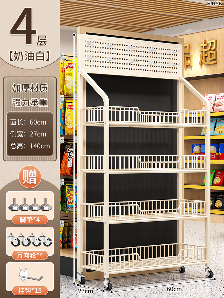 【상점❥핫 세일】휠 모델*4겹 유백색 두꺼워지고 확대됨 60×27×140【