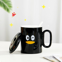 順祥QQ聯名黑白情侶咖啡馬克杯 可愛簡約辦公室茶杯創意陶瓷杯