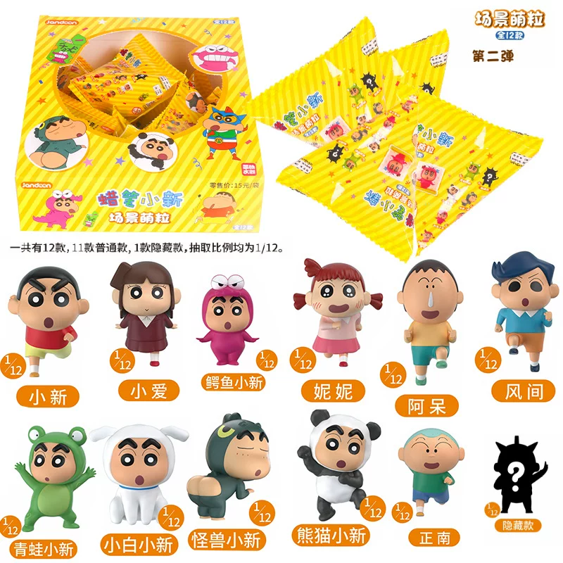简动文创 Подлинные мелки, минифигура