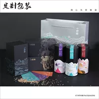 Различные упаковочные коробки, коробки из крафт-бумаги, специальные коробки для товаров электронной коммерции, коробки для мобильных телефонов из белой карты, коробки для нижнего белья.