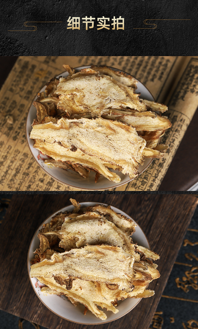 Dang Gui Slices (Angelica sinensis) — Gansu Minxian Dried Root Slices for Cooking & Tea in use