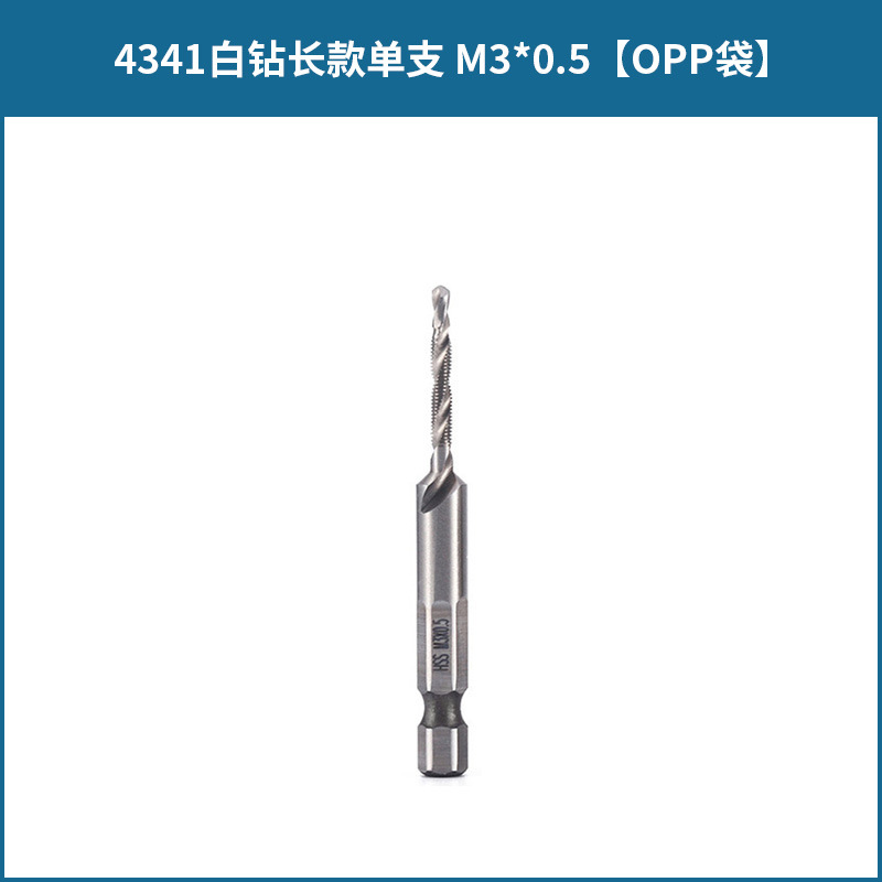 Acero de alta velocidad Chapado en titanio tres en uno multifuncional hexagonal mango compuesto grifo roscado y perforación biselado compuesto de la máquina todo en uno