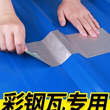 �������픷�픷�ˮ�z���FƤ���a���a©�N���϶����z��ճ����