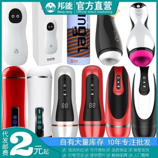 ���������w�C���������ӊA��늄�С���w�C����ο����������Ʒ���l