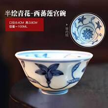 �ɻ�ʮ���m�뾰��悱�̥�໨�y���˱��¹����f�໨�豭С�m�����