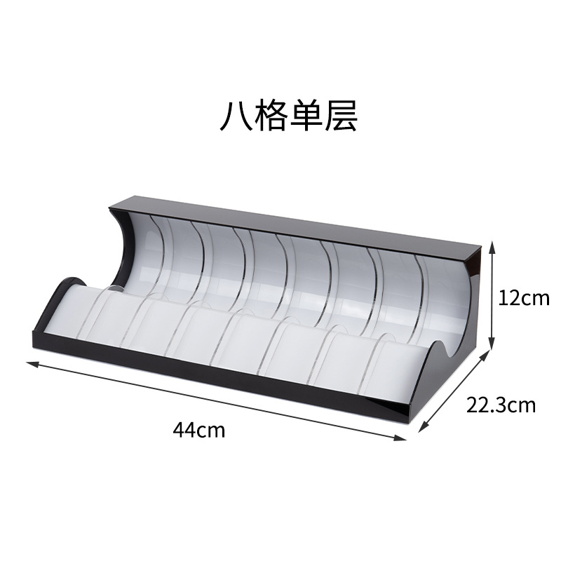 덮개 없이 8개의 그리드가 있는 1개의 레이어
