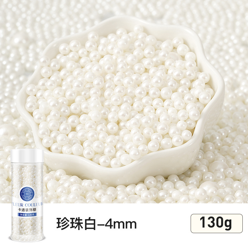 4mm 펄 화이트 130g