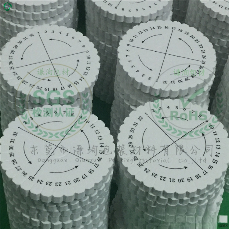 泡沫绳索手工编盘器10cm 圆形方形编织盘编盘 有现货48位盘编器