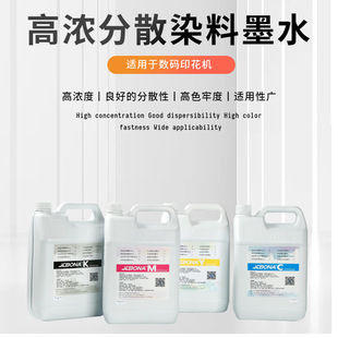 �������Dӡīˮ���aӡ���������A����ӡ�C��ߝ��䷽�ٸ��ٸ���