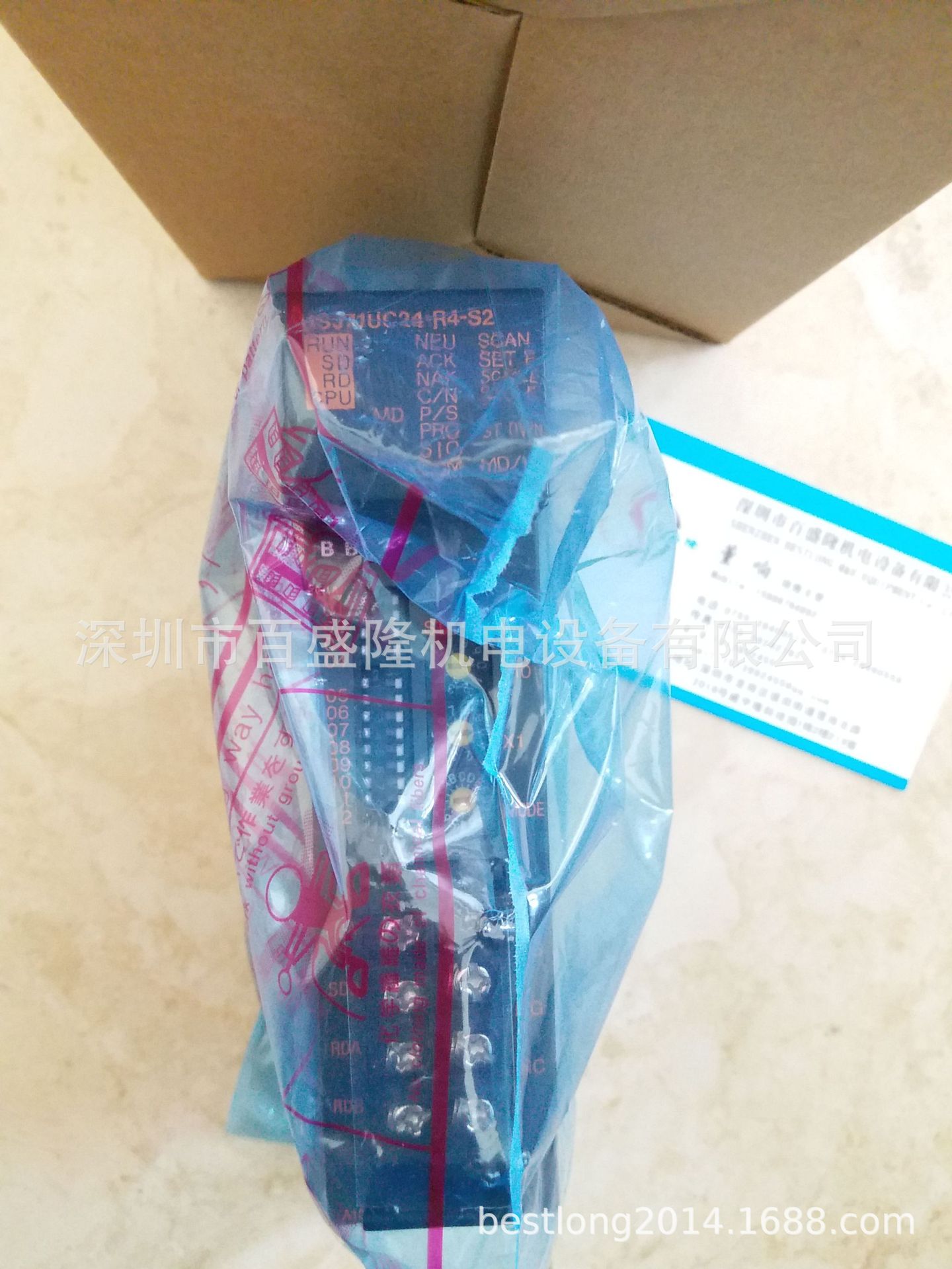 现货 供应原装全新正品三菱 Mitsubishi  A1SJ71UC24-R4  可议价