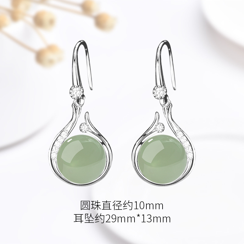 사파이어 귀걸이 고급 선물 상자