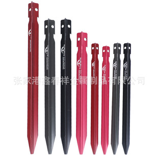 �X�Ͻ������ᔑ��⎤��¶�I�����Ļ�������ɳ����ᔼӏ���25cm