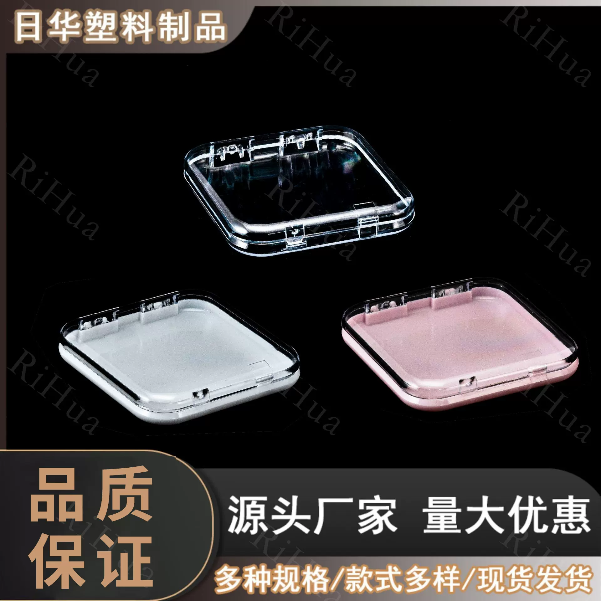 现货穿戴甲包装盒双面覆膜美甲展示包装盒子防尘防潮吧唧收纳盒