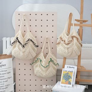 Exquisite Woven Shoulder Bag Handmade Woven Niche Hollow Tote Bag Women's Commuter Shoulder Bag for Seaside Vacation