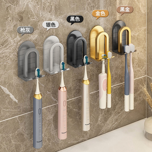 Bathroom space aluminum punch-free toothbrush cup holder bathroom wall-mounted electric toothbrush holder wash cup drain rack