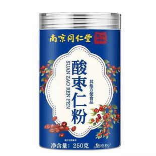 �Ͼ�ͬ�����ᗗ�ʷ�250G��250GX�ޣ�