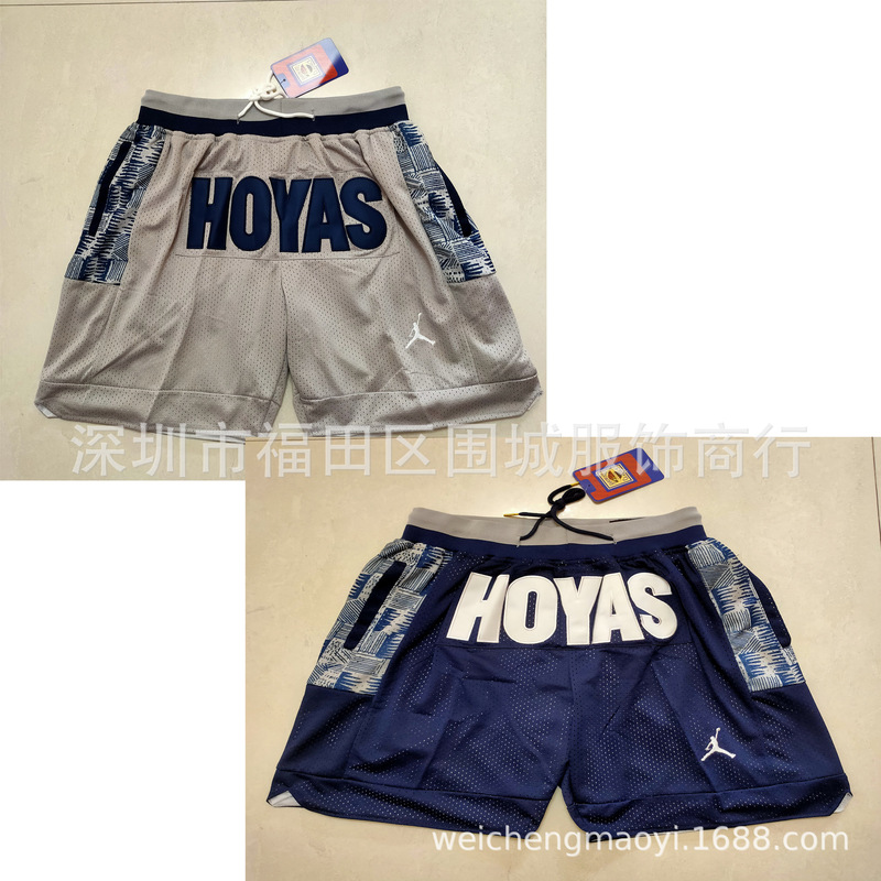 Wholesale JUST DON George HOYAS pocket basketball pants sports pants a generation of Ebay
