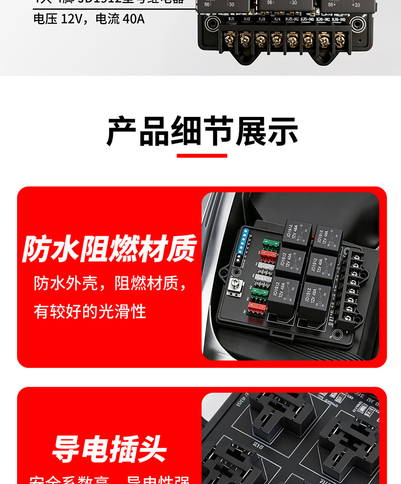 x详情页_05