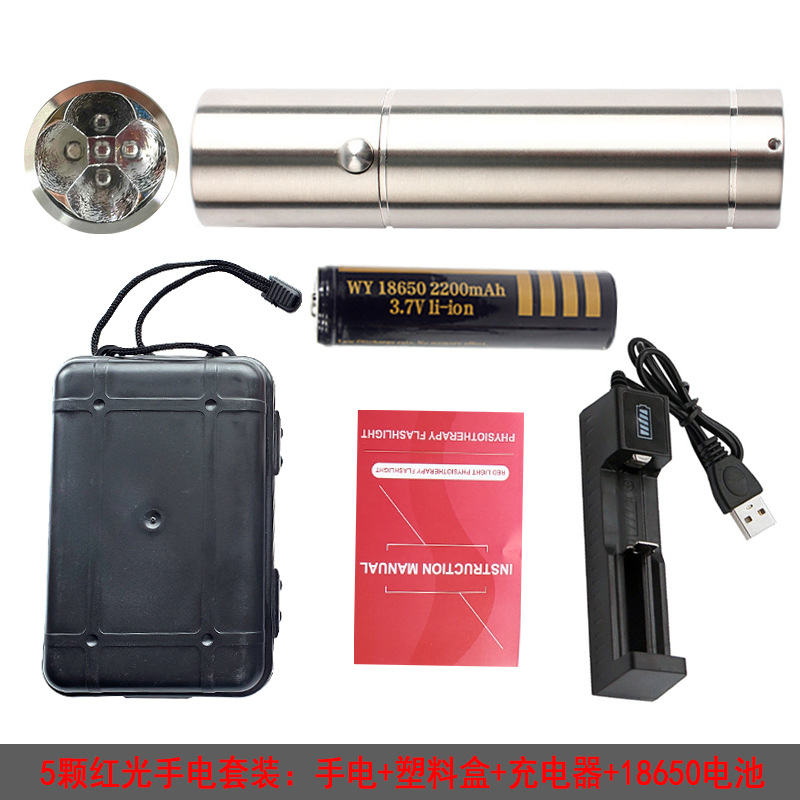 Amazon luz roja lámpara auxiliar linterna equipo de infrarrojos iluminación LED 630 + 660nm