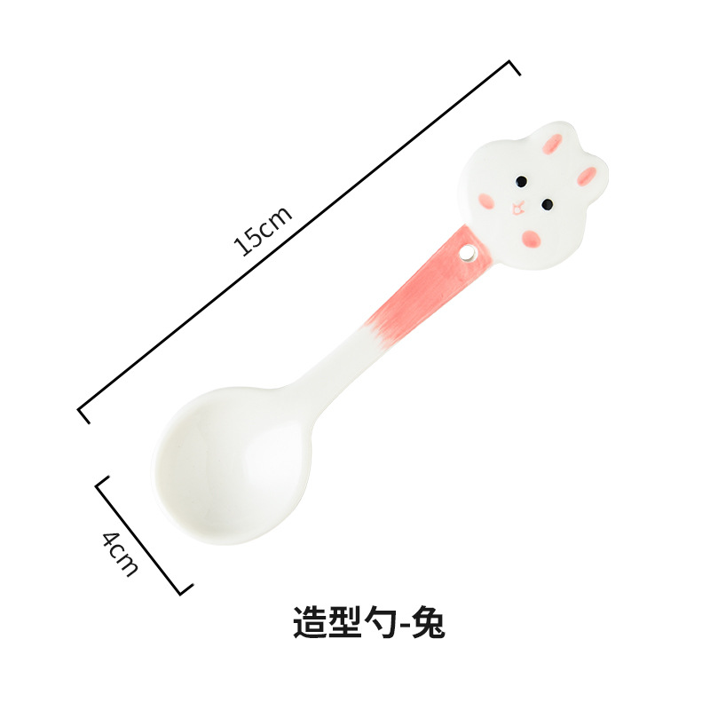 토끼 스타일 수프 스푼