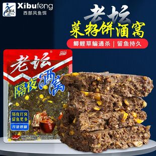 �����L�~�D�ω� ��ҹ�ƸC �S450g*60����C������s�Z����C���D