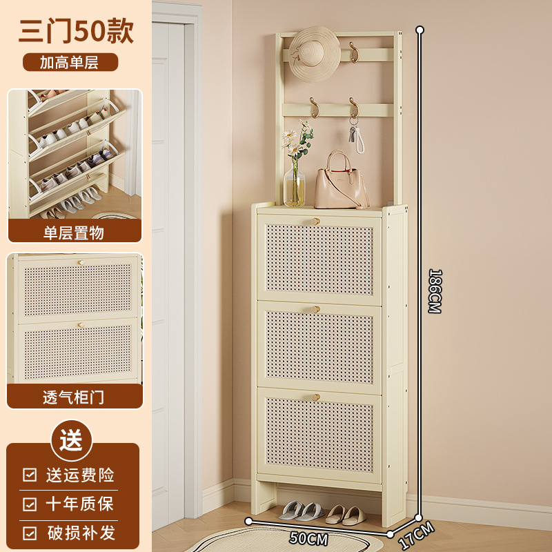 Estante de zapatos simple estante de zapatos puerta de entrada ultra delgada 17cm armario de zapatos multicapa dormitorio alquiler de zapatos almacena artefactos mágicos