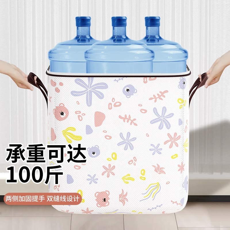 Bolsa de almacenamiento de edredón hogar impermeable a prueba de humedad de gran capacidad cesta de almacenamiento ropa edredón clasificación móvil artefacto de embalaje