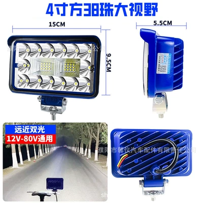Excavator boom light, truck Ön faralar - 4inch-38mm-square-beads-wide-field-of-view-ultra-white-light