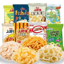 新货整箱上好佳鲜虾片80g鲜虾条洋葱圈大包零食膨化食品批发小零