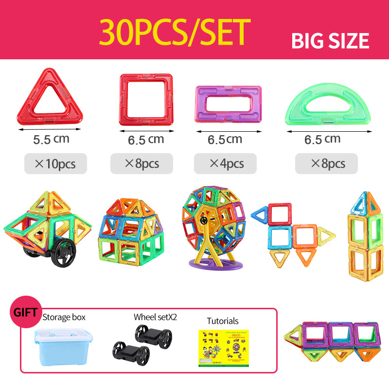 Cross-Border Magnetic Piece Wholesale Children's Variety Magnetic Rods Strong Magnet Magnetic Building Blocks Magnetic Patch Magnetic Piece