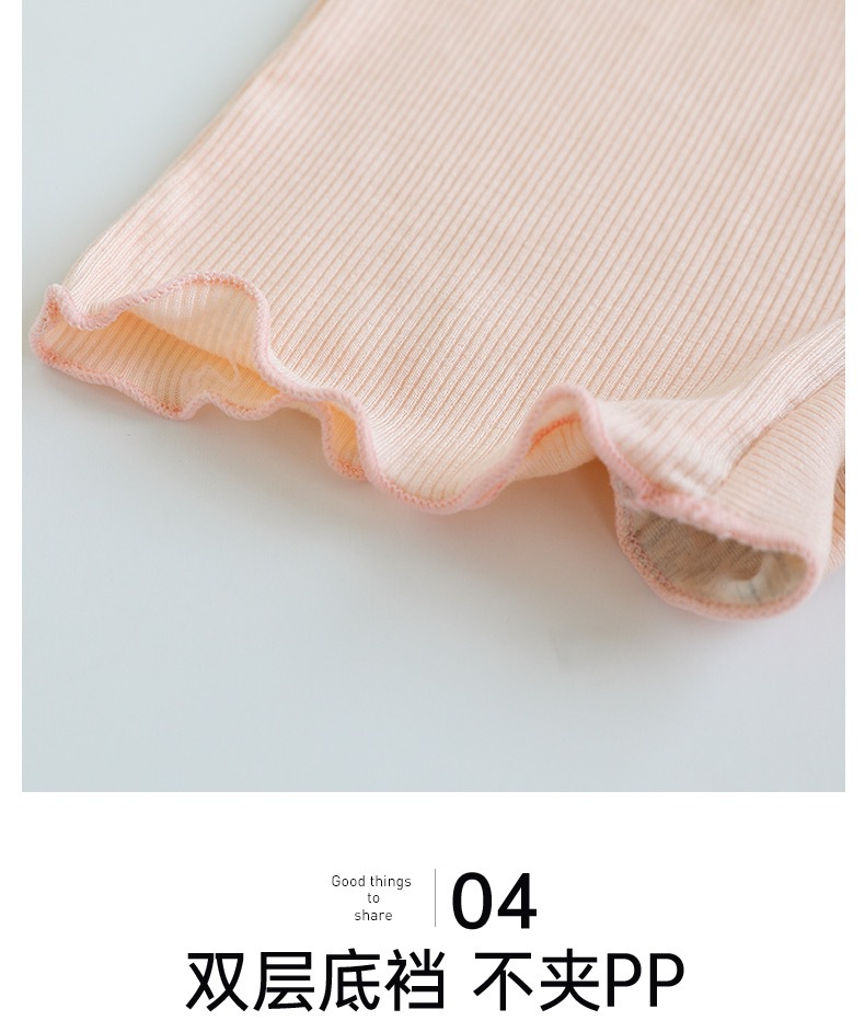 蝴蝶结安全裤IMG_2276(20230214-004138