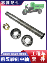 ���S30205�S��145�׹ܴu�G����늄���݆܇�p���p��ǰ���D�����