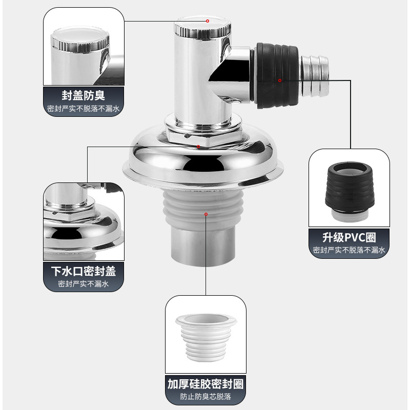 Lavadora Desagüe de piso de la tubería de drenaje de tres vías especial desodorante anti-desbordamiento baño cubierta cerrada Desagüe de piso