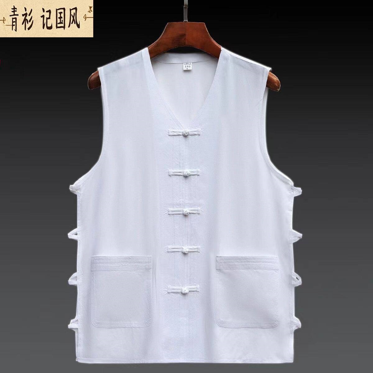 Summer Men's Cotton Linen Vest, Cotton Linen Tank Top, Undershirt, Retro Chinese Style Jacket with Frog Buttons, Sleeveless Old Man Shirt