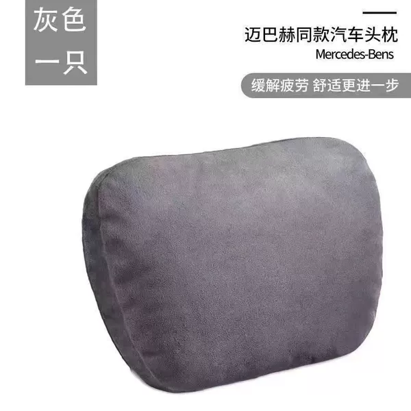 Gray headrest 1 installation