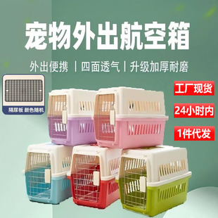 ���ﺽ����؈�乷��������F��y������w�C�ǙC���\͸��܇�d�\��