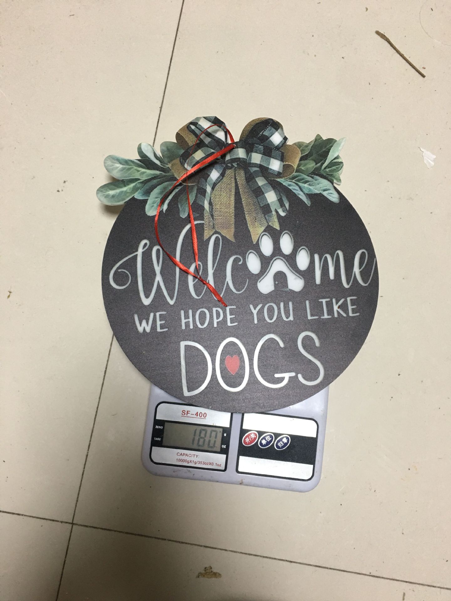 QQ图片20210325001656