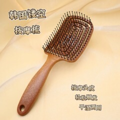 韓国の透かし彫りマッサージ櫛はエアクッションではないです。
