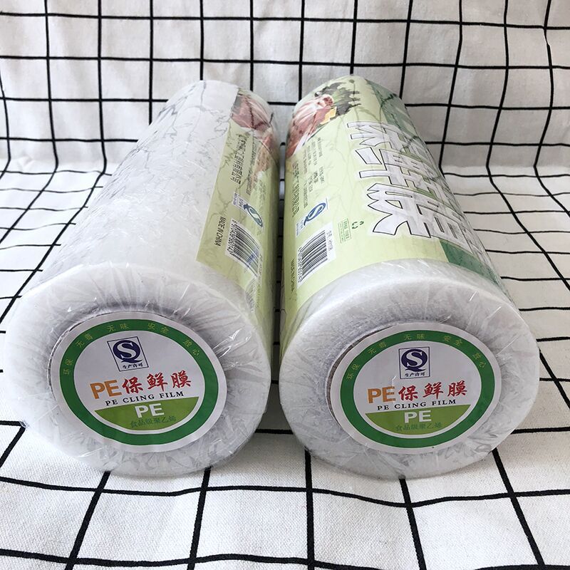 Salón de belleza profesional PE pellizco salón de cabello teñido de cabello permanente paquete de aceite para el cabello rollo grande