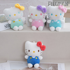 网红背带裤HelloKitty挂件猫经典款毛绒公仔挂件可爱玩偶包包挂饰