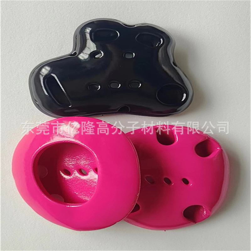 Yilong supply Jiu Shu earmuffs comprehensive fighting earmuffs MMA earmuffs high elastic NBR dipped wrestling earmuffs